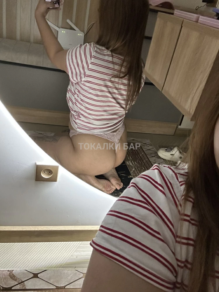 Зари на ватсапе