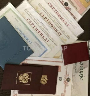 Проститутка  Жанна