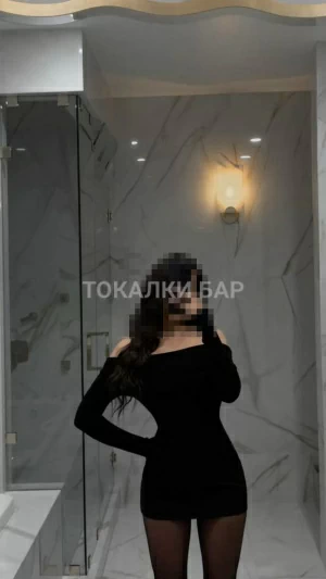 Проститутка  Laura body