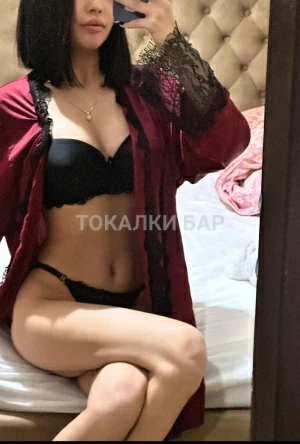 Проститутка  Дана