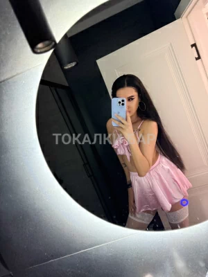 Транс-девушка  Диора Транс