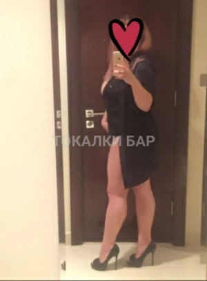 Проститутка  Алияна