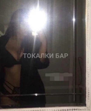 Проститутка  Жанна Боди в ЖЕЗКАЗГАНЕ