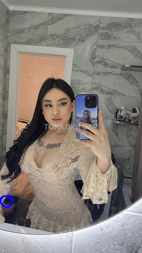 Adelina