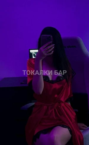 Проститутка  Sara