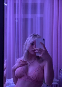 Милана ждет