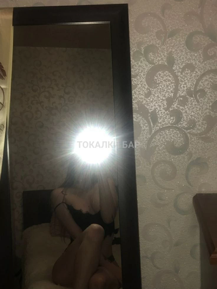 Асел
