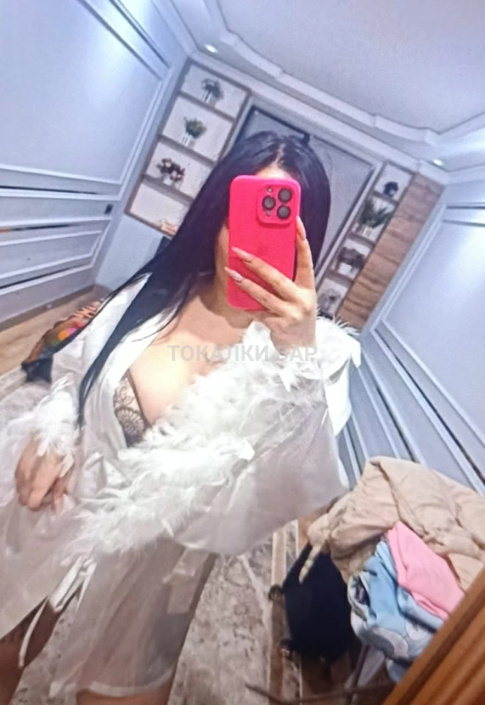 Айка