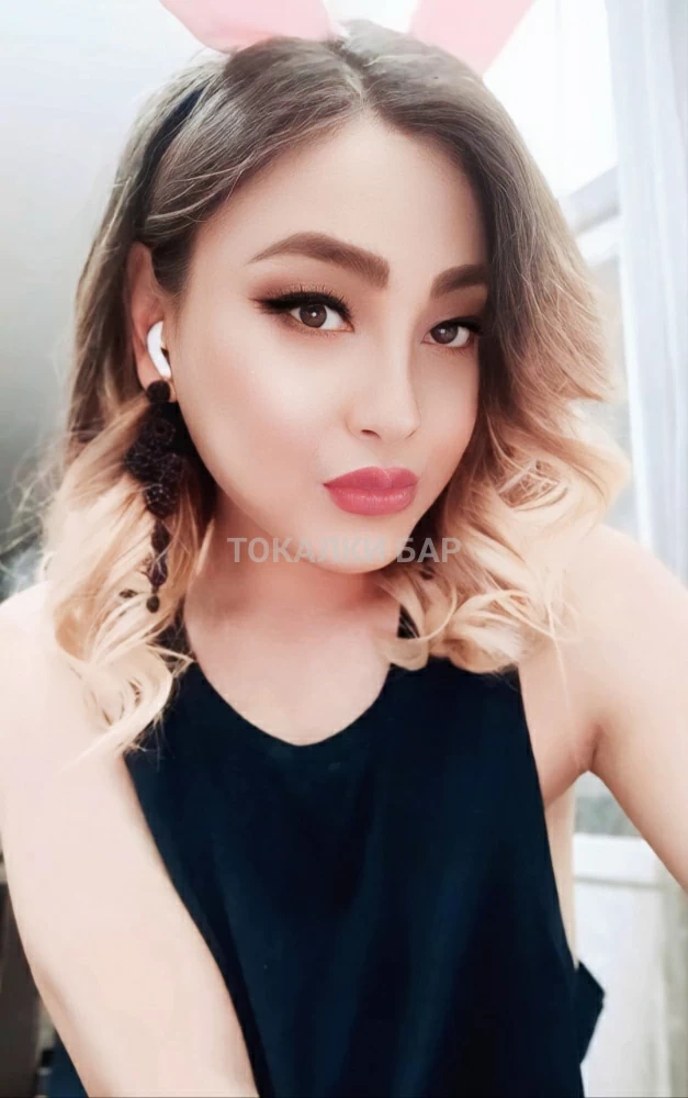 Aselya