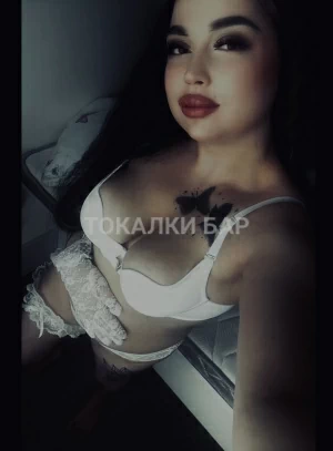 Проститутка  Карина