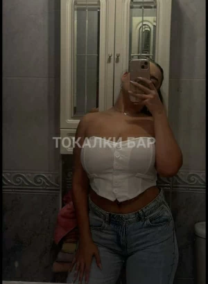 Проститутка  ♥️Только Выезд Работаю♥️