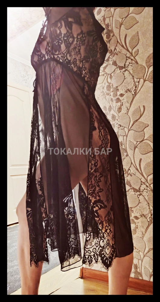 Инесса