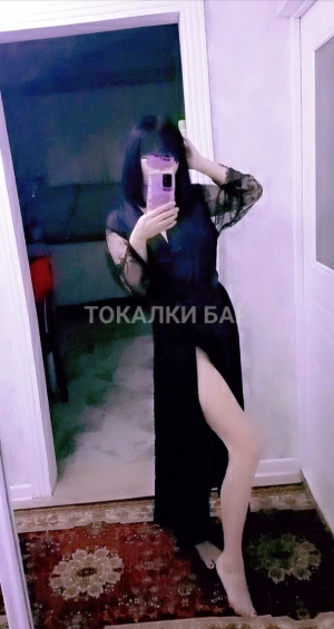 Проститутка  Зайка