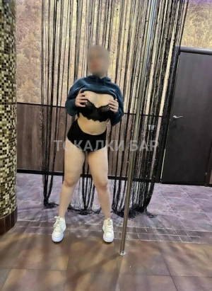 Проститутка  Massage на Выбор