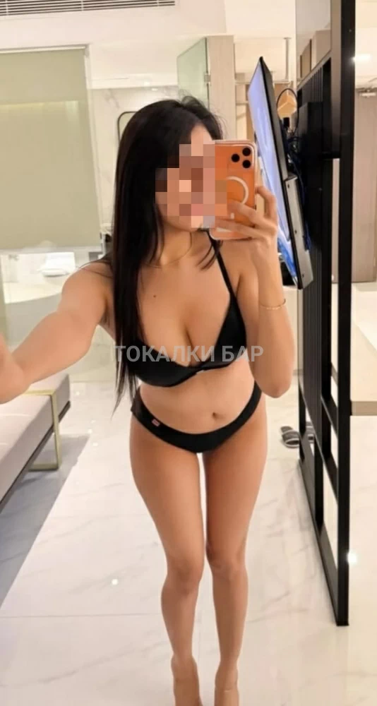 Алина
