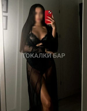 Проститутка  Myza