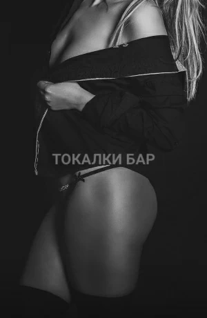 Проститутка  Злата