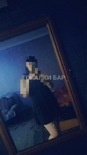 Проститутка  Мбр12000