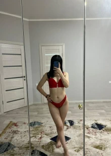 Карина