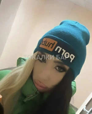Транс-девушка  Sabi