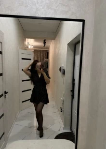 Адия