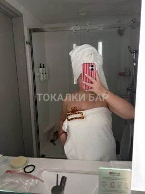 Проститутка  Айнара