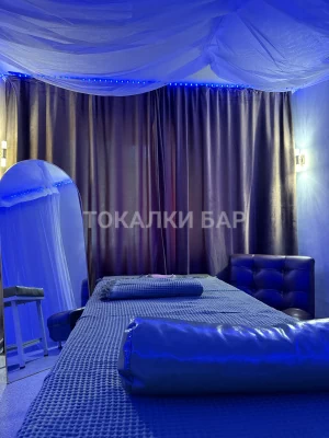 Парень  Рейн