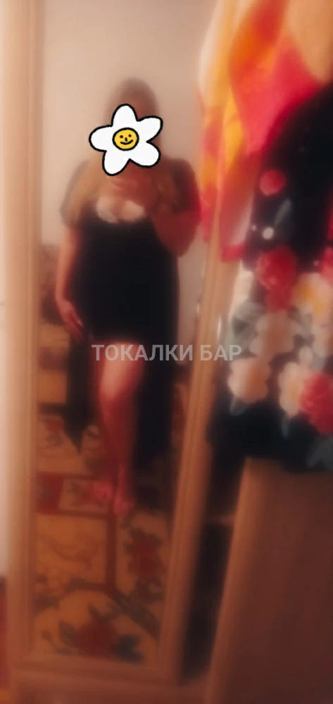 Ксения