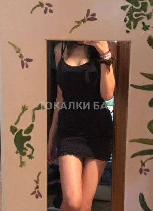 Проститутка  Асел