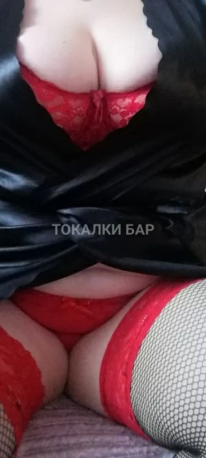 Проститутка  Мария