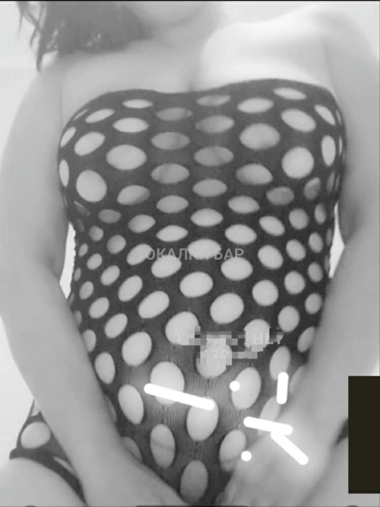 Dinara