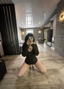 Зарина