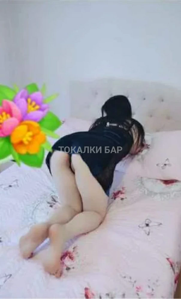 Айдана