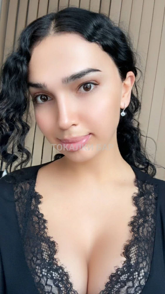 Bonya