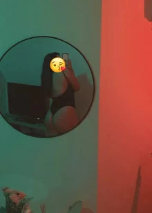 Бота