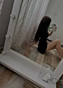 Асыл