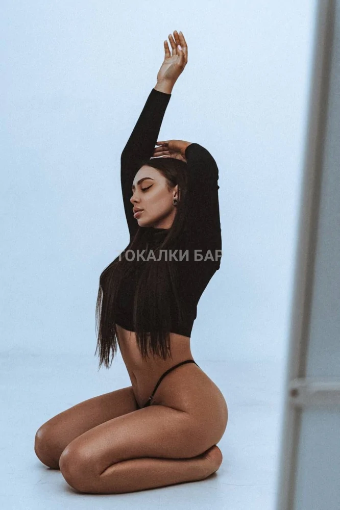 Алина