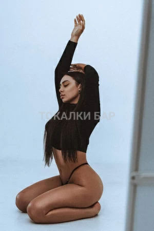 Проститутка  Алина