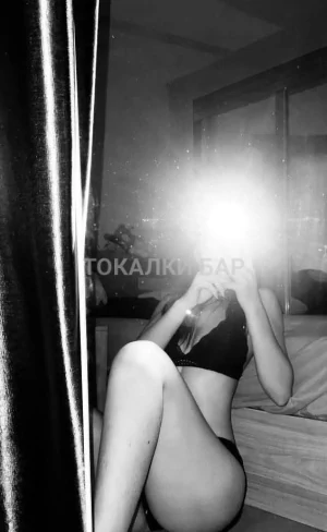 Проститутка  Анжела