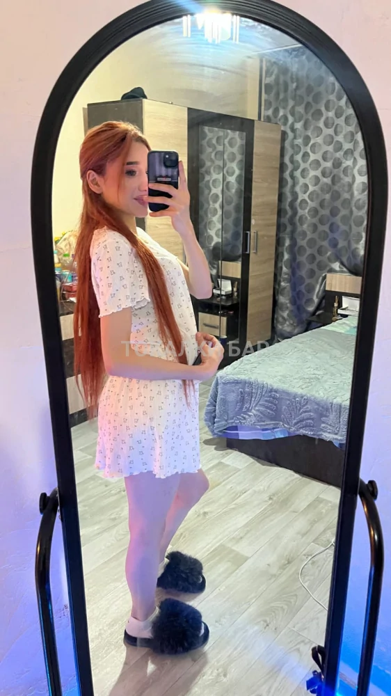 Анелья