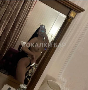 Проститутка  Адина