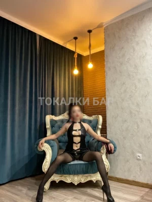 Проститутка  Aktiv Dominant