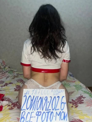 Проститутка  Башкирка