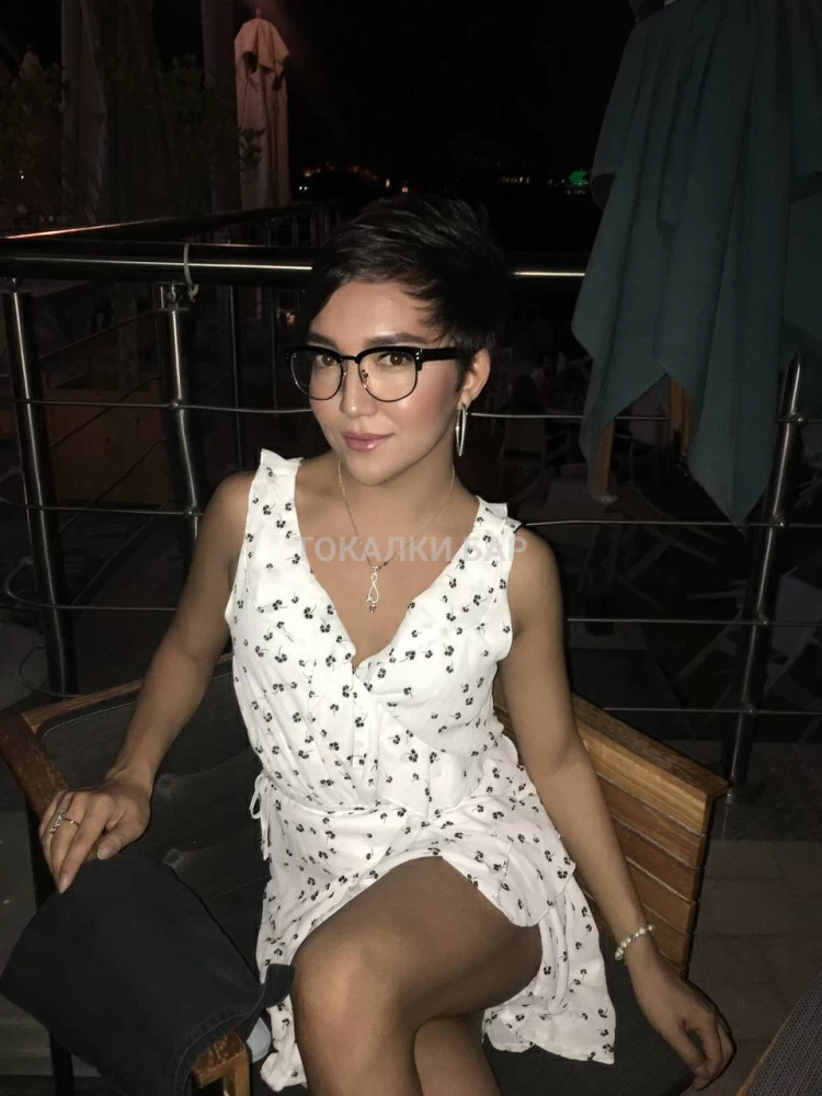 Alexa Ts