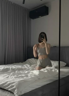 Ару