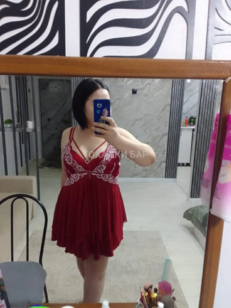 Амина