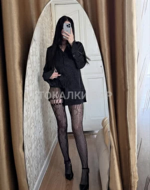 Проститутка  Body Massage