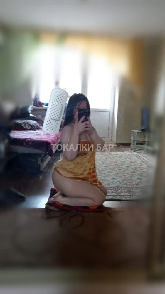 Ватсап аудио зв