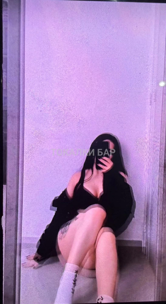 ;)  Камилла