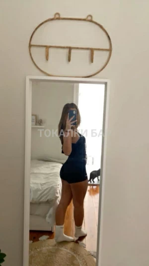 Проститутка  Ару🍑🍑